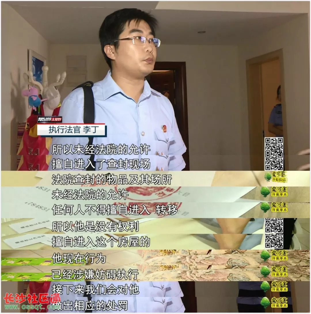 ΢ܛź